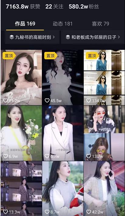 模板很齐全，视频脚本怎么写？50个短视频脚本文案模板免费分享