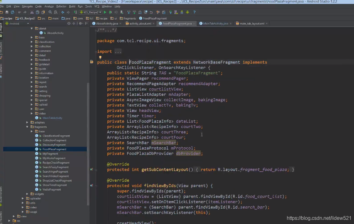 AndroidStudio_开发工具的设置_代码编辑器使用