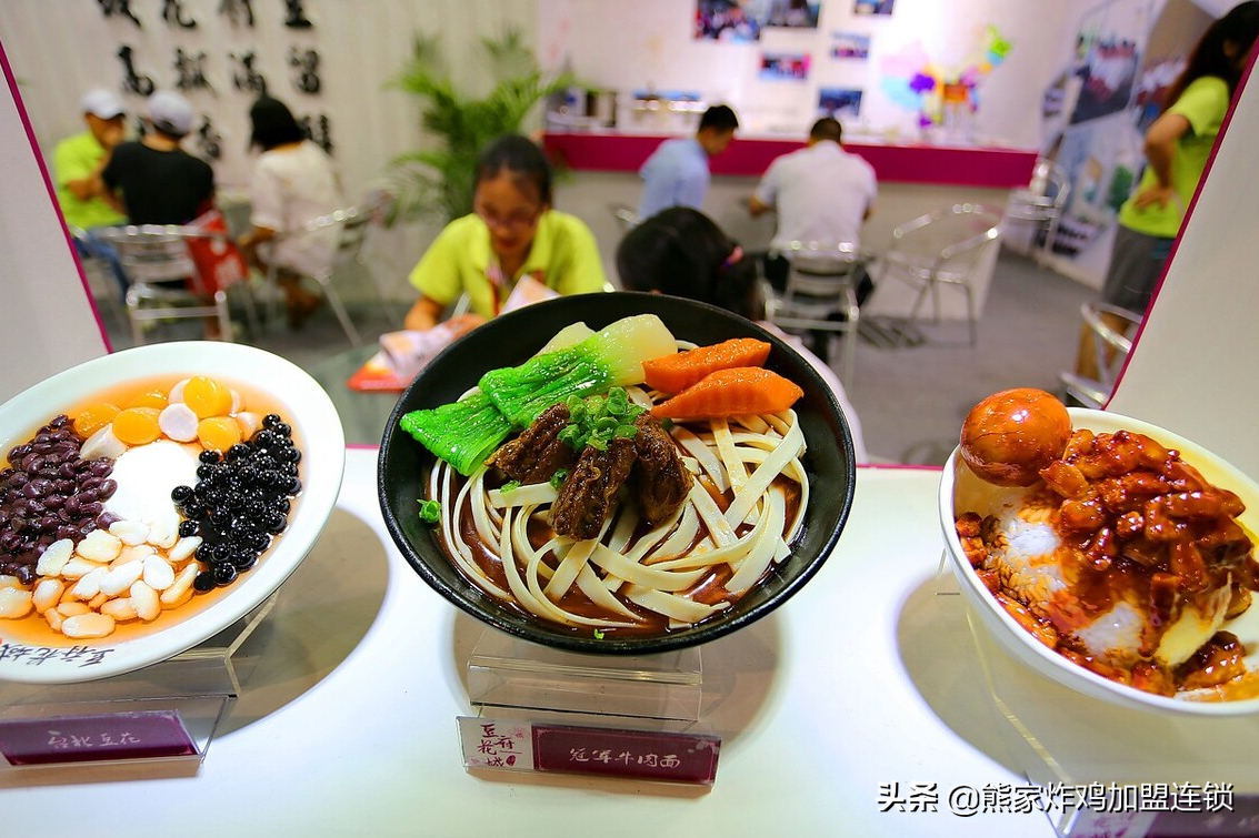 如何选择合适的炸鸡加盟品牌？