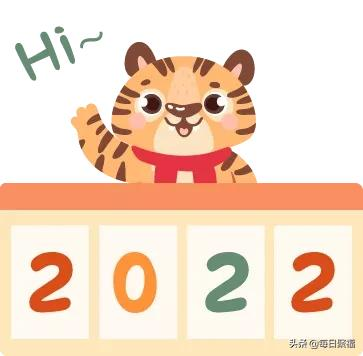 0元购上新！威露士洗手液、漫花纸巾、梨膏糖、芦荟胶、宝宝围兜