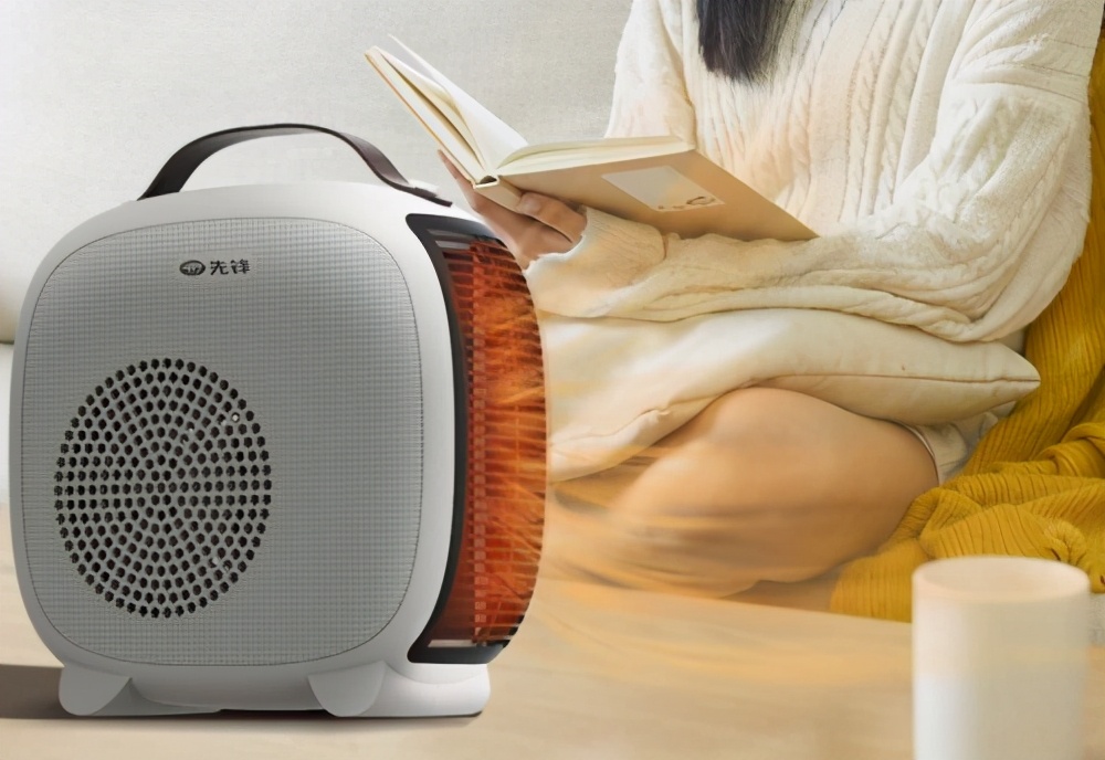 先锋桌面暖风机：你的专属小可爱，享受随处安放的温暖