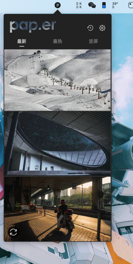 新买了Mac不知道如何开始使用？macOS常用软件推荐