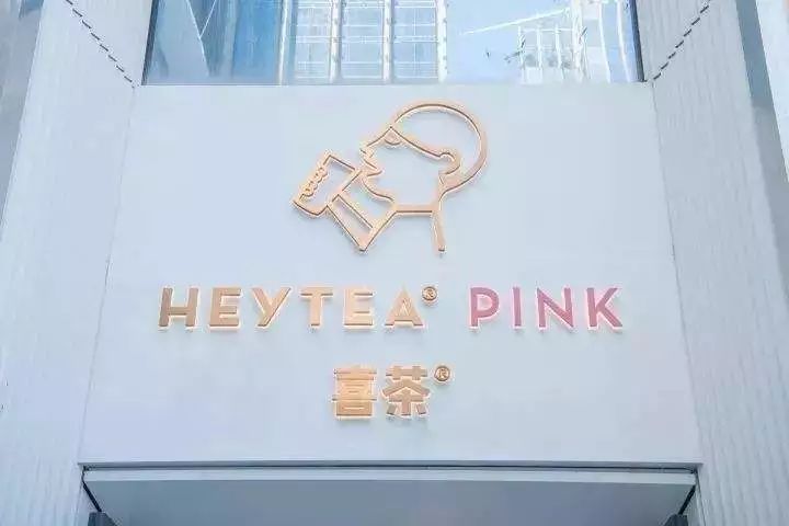 网红品牌年年有，但为啥大部分都是“昙花一现”？