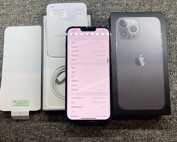 官网价买二手iPhone13Pro Max，还带AC+是亏还是赚？