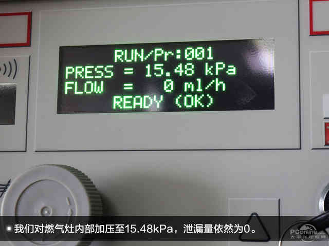 精准智控自由火!西门子智控燃气灶评测