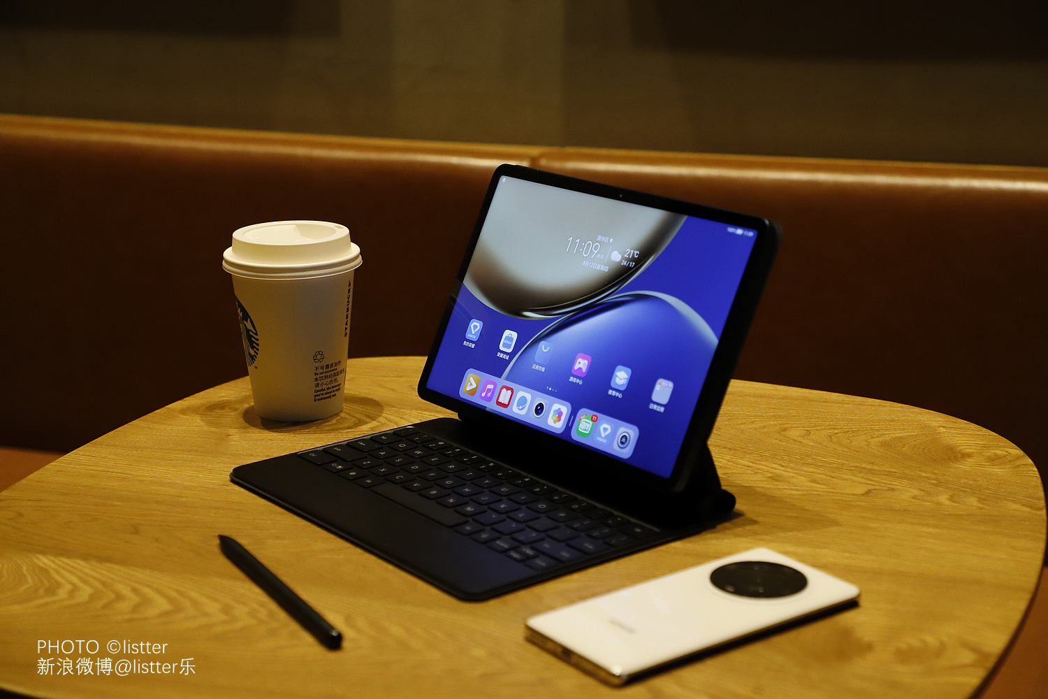 荣耀平板V7 Pro上手：易用性极佳的商务创造力工具