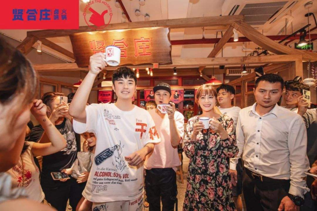 陈赫的贤合庄 薛之谦的上上签 明星真心做餐饮还是“割韭菜”？