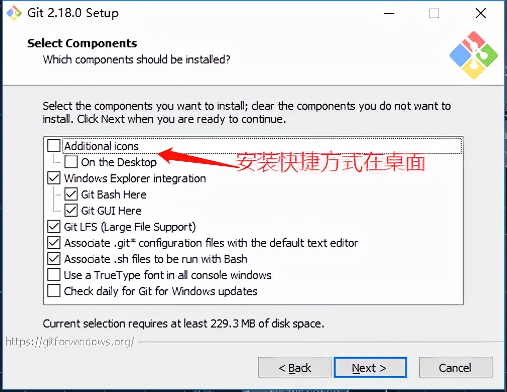 Git的安装与配置