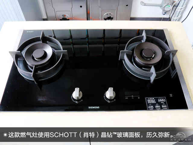 精准智控自由火!西门子智控燃气灶评测