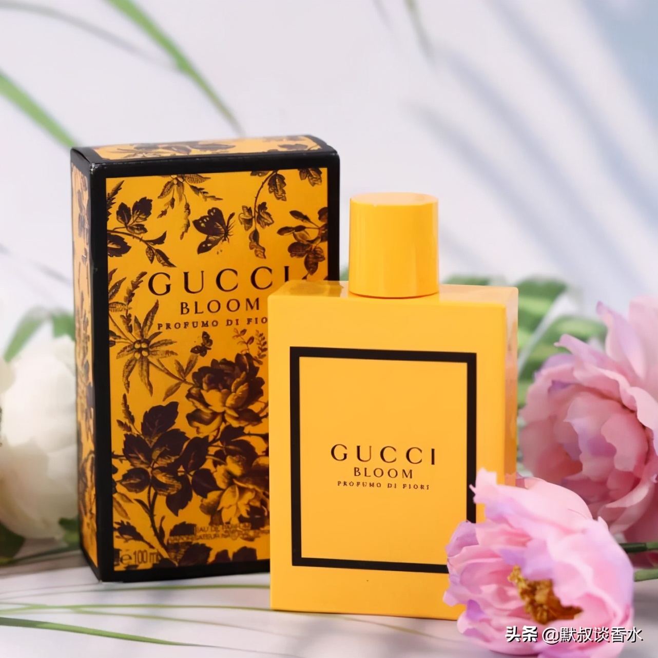 古驰 花悦梦意 花悦系列2020新香测评