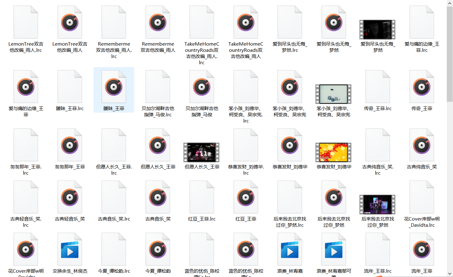 用电脑怎么一次性批量下载歌曲