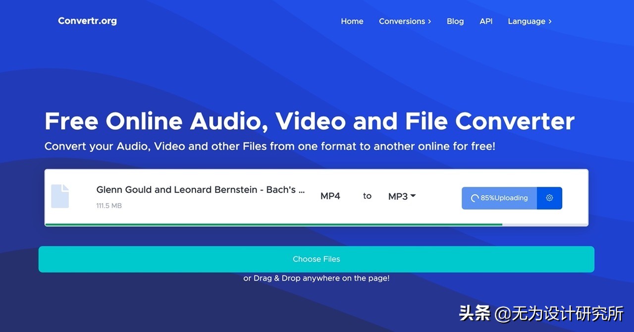 免费超好用！支持视频、音频、图片格式转换的在线神器