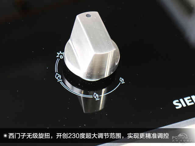 精准智控自由火!西门子智控燃气灶评测