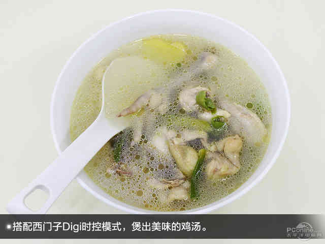 精准智控自由火!西门子智控燃气灶评测