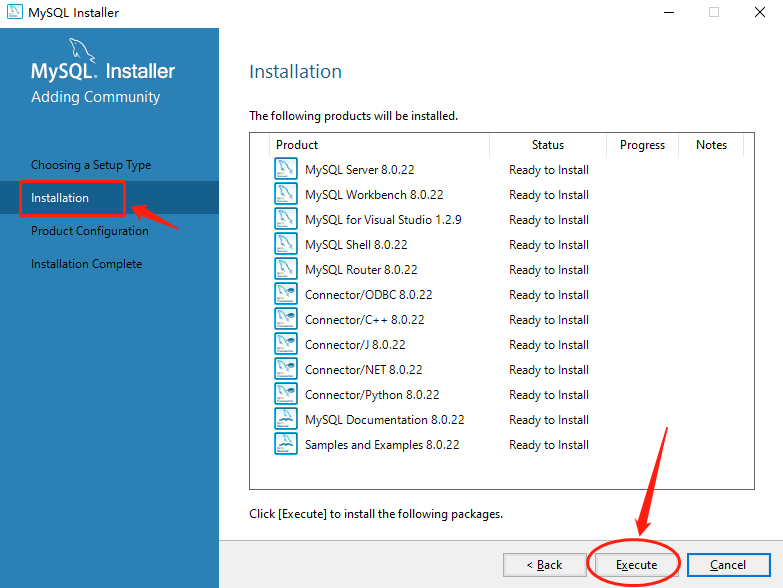 mysql：mysql数据库下载及安装（超详细）