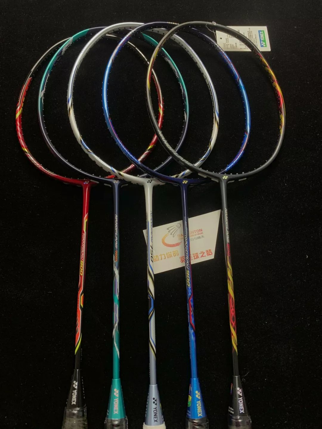 尤尼克斯3大类型球拍的性能特点