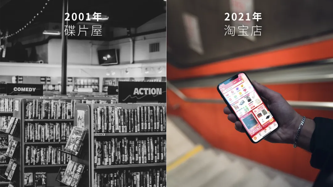 互联网黑话之“私域社群”到底怎么玩？
