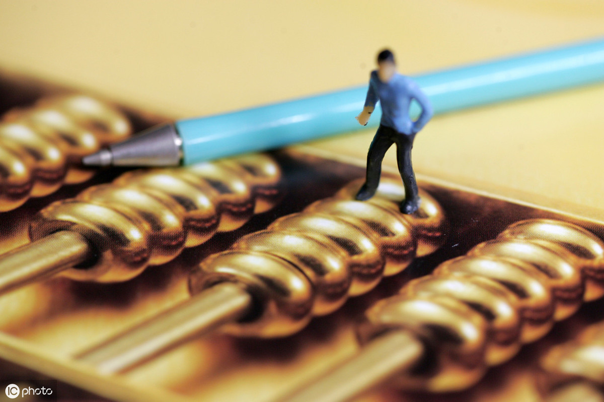 小公司如何选择代理记账公司记账？