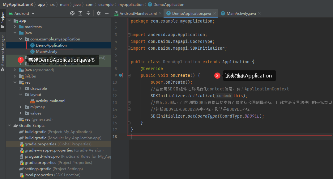 AndroidStudio(2021.1.1)-百度地图API开发（配置与显示）