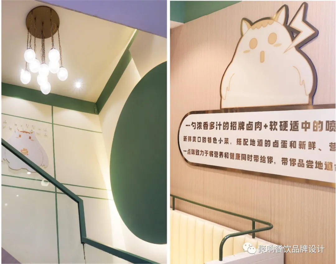 一点味 | 开在街边的简餐餐店都设计成这样，怪不得生意这么好