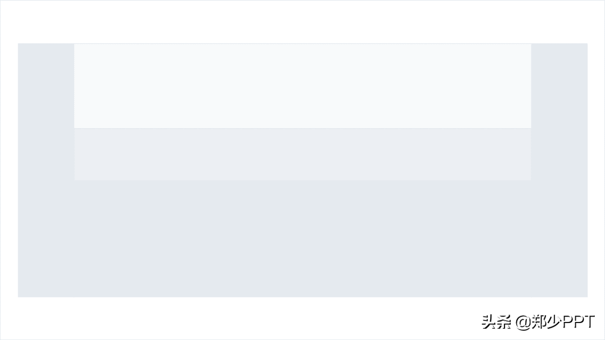 公司产品介绍PPT，如何设计得精美，让演示更出彩？