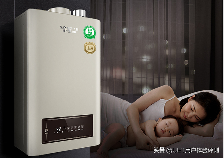 静音无忧——A.O.史密斯燃气热水评测