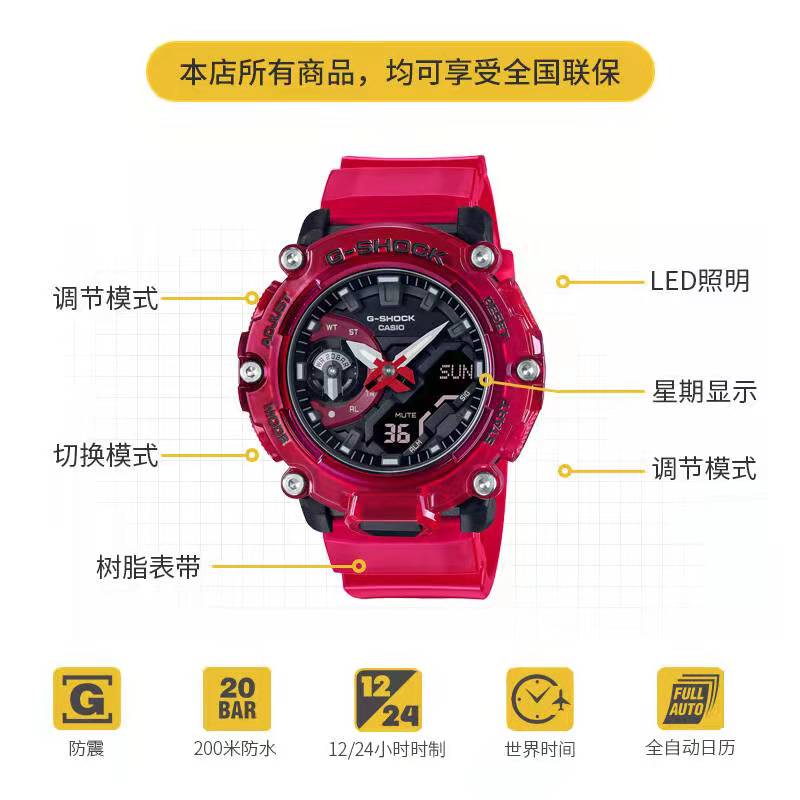 卡西欧最新系列千元价位