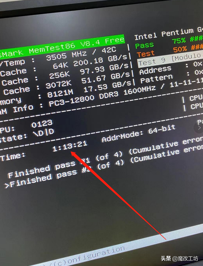 网购的电脑内存条先别着急确认收货！一个U盘检测好坏高枕无忧