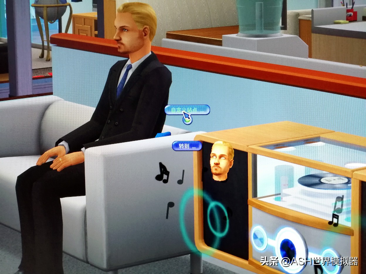 模拟人生2+3自定义音乐无法播放BUG的解决方法