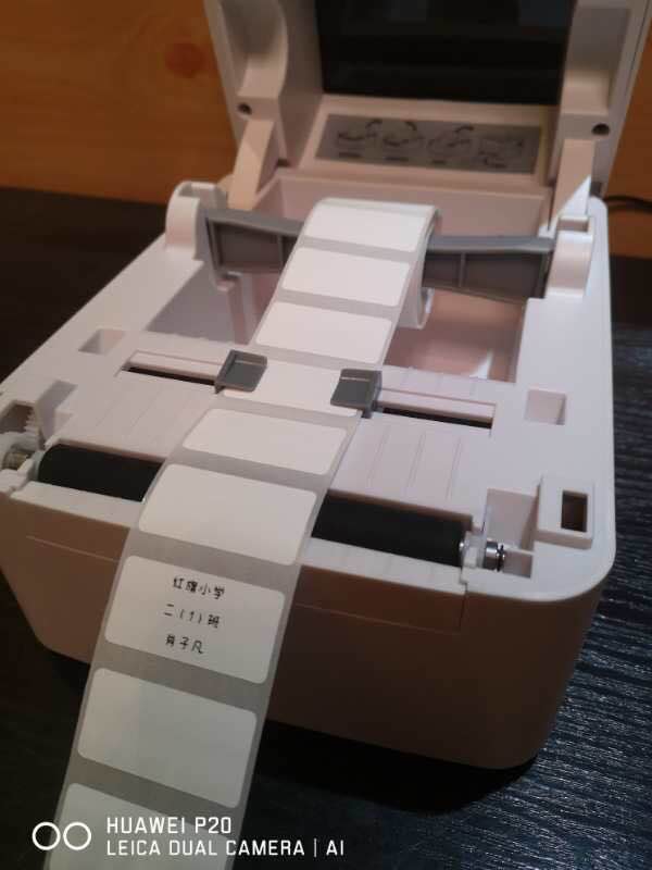 哪个牌子的打印机好，得力打印机怎么样