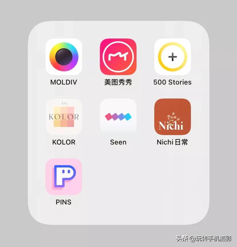 7款拼图app，普通人打造高级感朋友圈必备