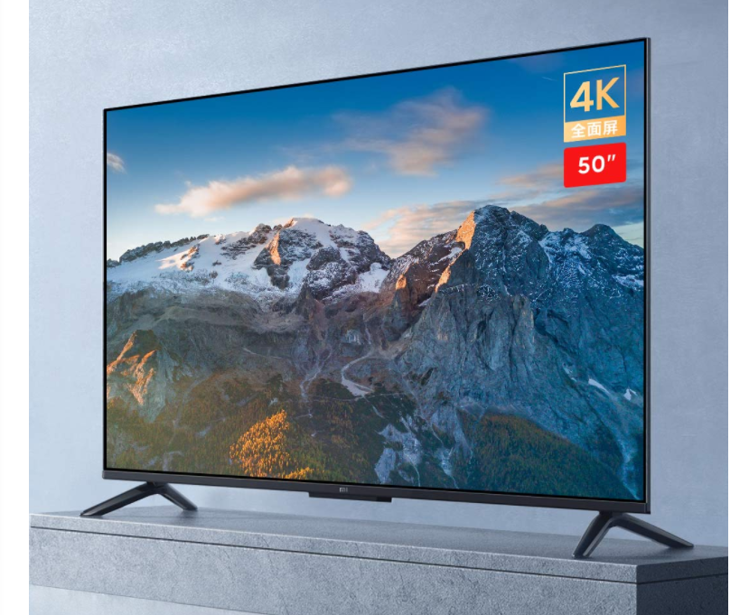 小米电视双12发力，50英寸版本登场，到手价仅1699元