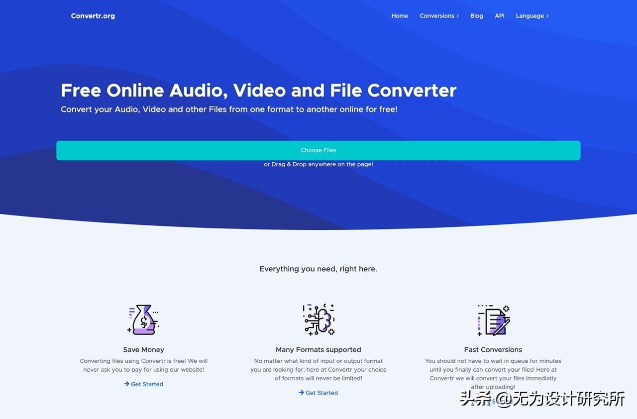 免费超好用！支持视频、音频、图片格式转换的在线神器