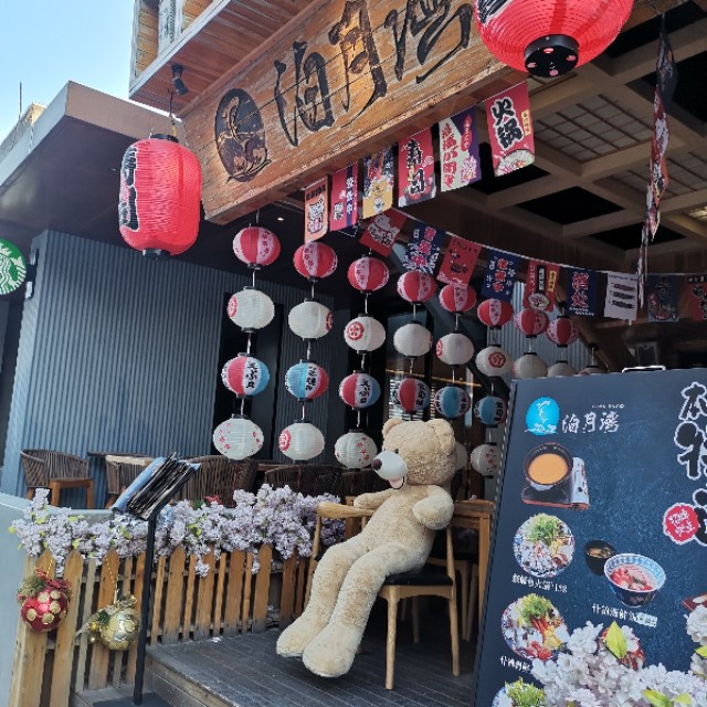 北京798艺术区攻略