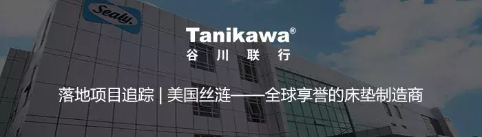 落地项目追踪 绿色、生态、有机的日本吉意欧咖啡