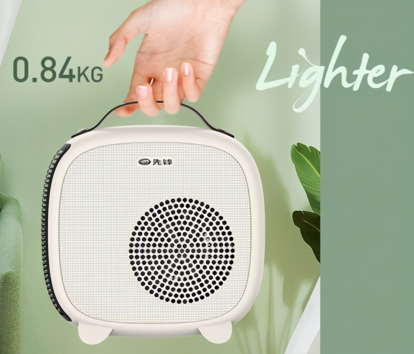 先锋桌面暖风机：你的专属小可爱，享受随处安放的温暖