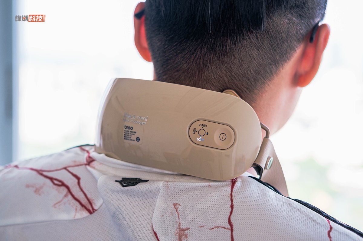 倍轻松iNeck M2颈部按摩器体验：能够随身携带的按摩师
