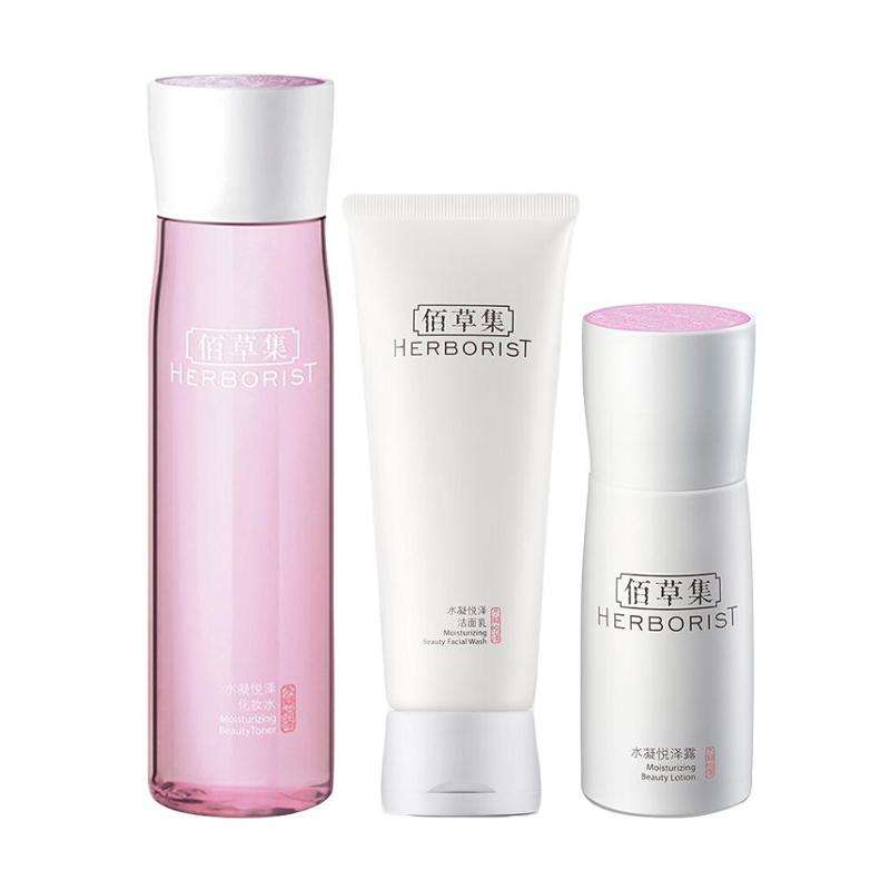 有哪些值得入手的佰草集套装？