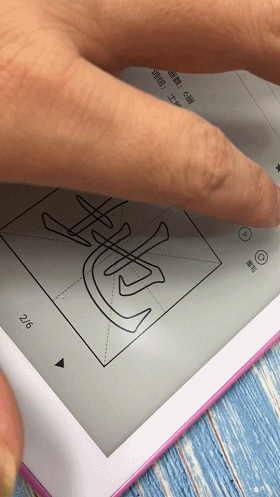 用安卓系统做电子阅读器，你还会拿Kindle盖泡面吗