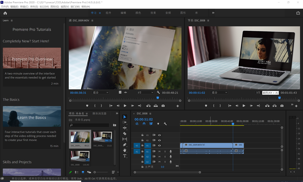 有优点也有不足，全新小米笔记本Pro14评测，屏幕外竟然还有看点