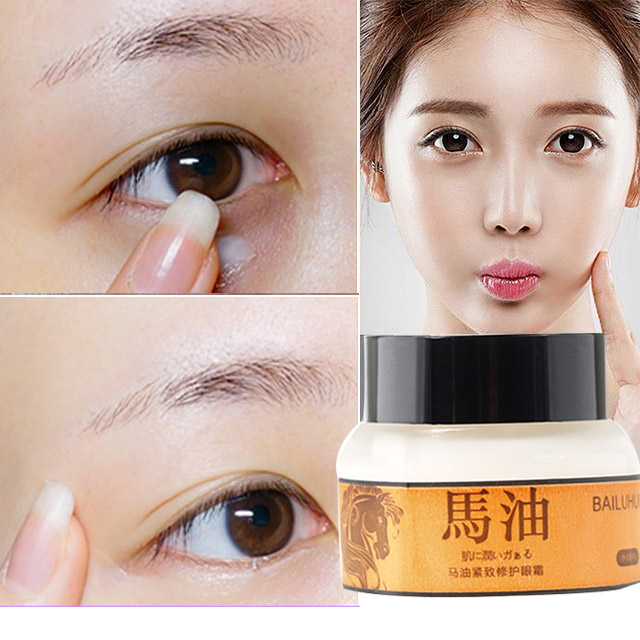 眼霜用得好不显老！4种适合40岁女人的眼霜，好用还不贵