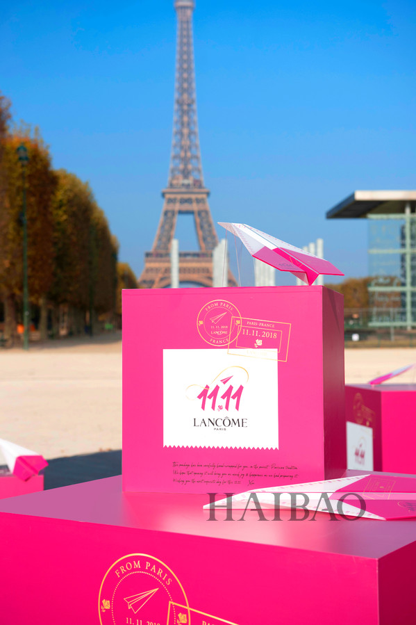 满载巴黎来宠你！从巴黎到北京，兰蔻 (Lancôme) 双十一狂欢盛大开启！