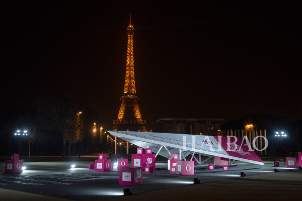 满载巴黎来宠你！从巴黎到北京，兰蔻 (Lancôme) 双十一狂欢盛大开启！