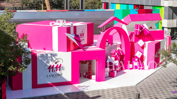 满载巴黎来宠你！从巴黎到北京，兰蔻 (Lancôme) 双十一狂欢盛大开启！