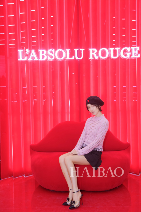 满载巴黎来宠你！从巴黎到北京，兰蔻 (Lancôme) 双十一狂欢盛大开启！