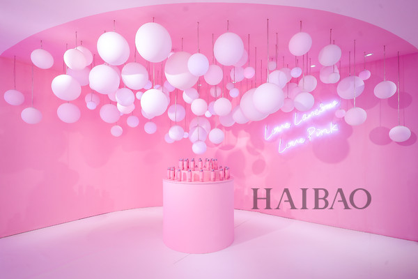 满载巴黎来宠你！从巴黎到北京，兰蔻 (Lancôme) 双十一狂欢盛大开启！