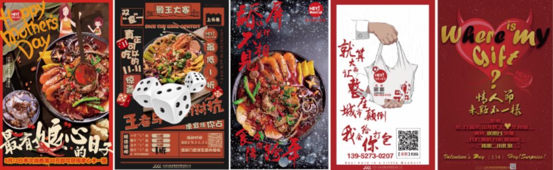 3年开店350+，它开在县城的店都能日入1万！