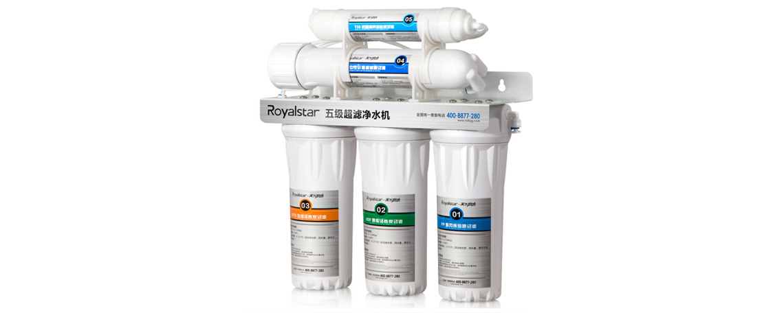 荣事达纯水机有哪些热门系列