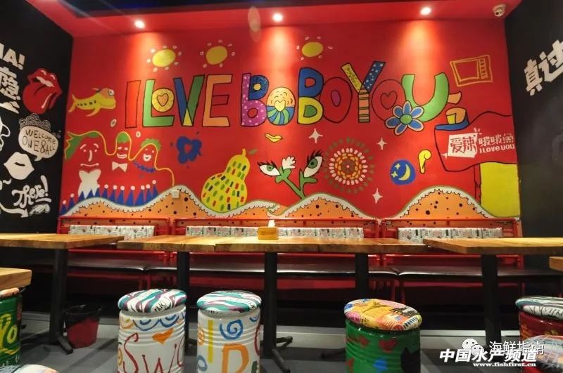 爱辣啵啵鱼携手峰雷国际，深耕巴沙鱼中国市场