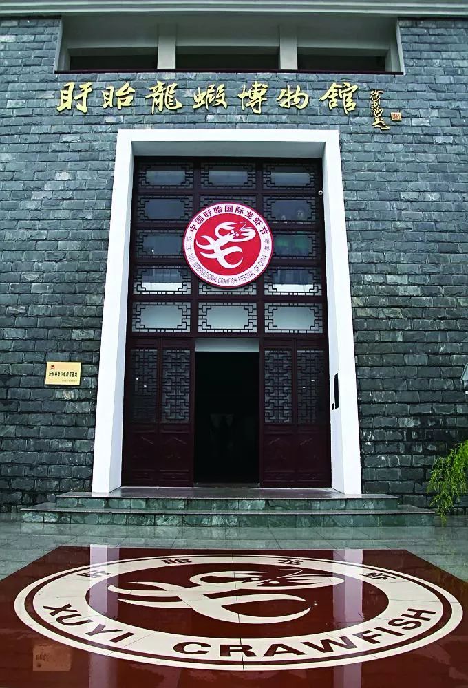 盱眙龙虾：一个国民级区域农产品品牌是如何养成的 | 新书连载7